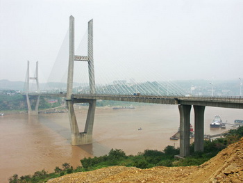 Lidu Bridge, Fuling, China