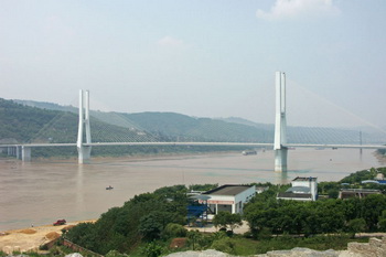 Shibangou Bridge, Fuling, China