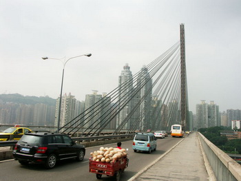 Shimen Bridge, Chongqing, China