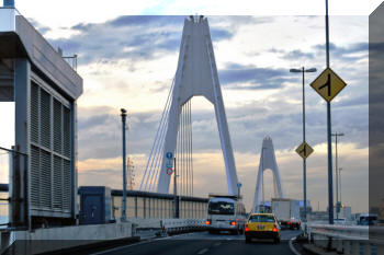 Daishi Bridge, Yokohama, Japan
